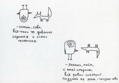 Прикрепленное изображение: OfhO3QTdzeE.jpg